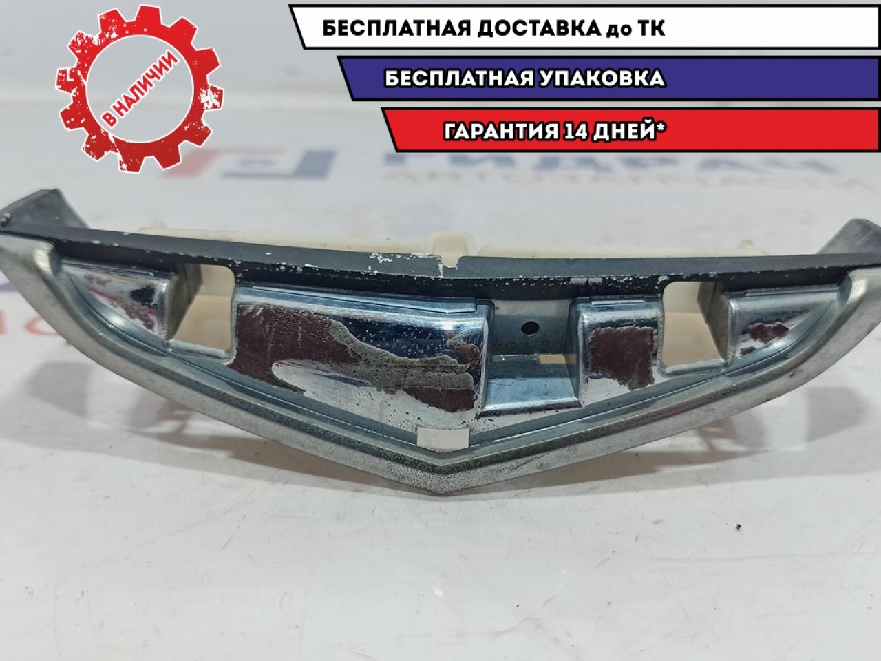 Кронштейн значка радиатора Toyota Estima 2 75324-28010.